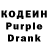 Codein Purple Drank Magda Zet