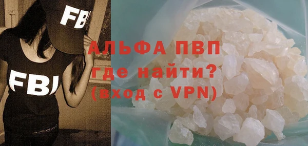марки lsd Армянск