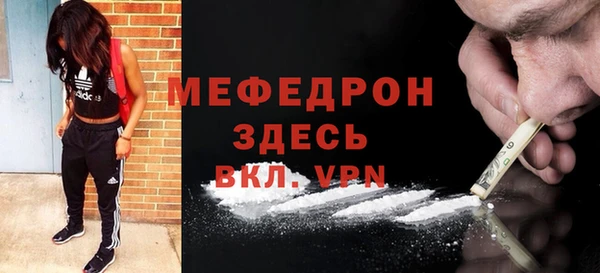 apvp Арсеньев
