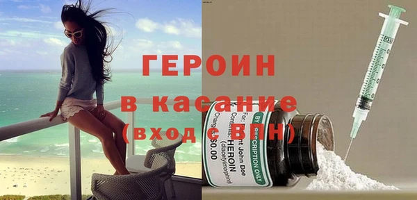 apvp Арсеньев