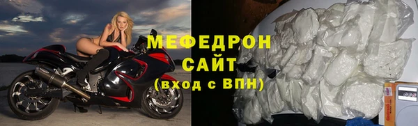 марки lsd Армянск