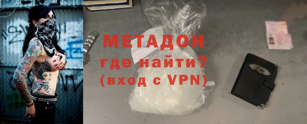синтетический гашиш Аркадак