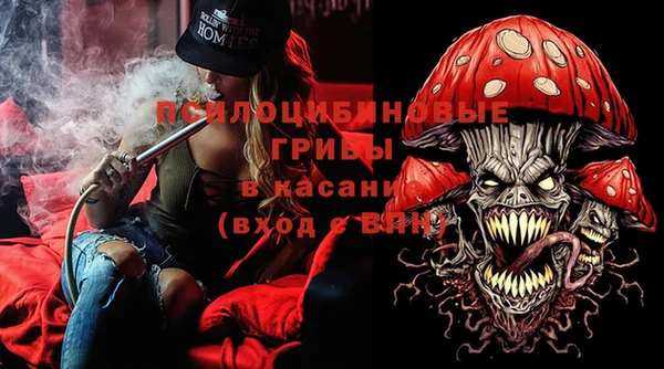 синтетический гашиш Аркадак