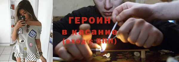 синтетический гашиш Аркадак