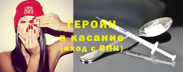 марки lsd Армянск