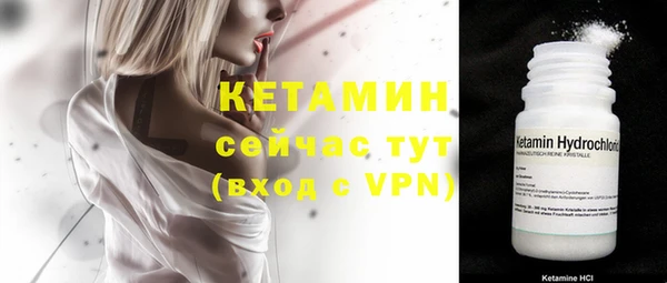 марки lsd Армянск