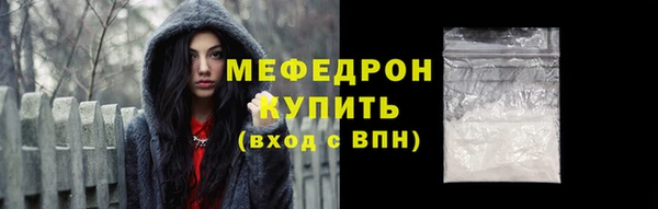 марки lsd Армянск