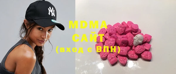 синтетический гашиш Аркадак