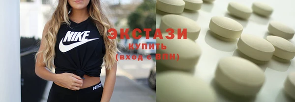 синтетический гашиш Аркадак