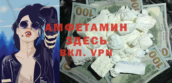 марки lsd Армянск