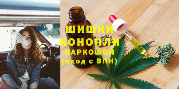 марки lsd Армянск