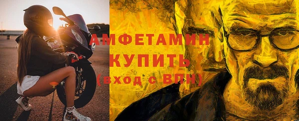 apvp Арсеньев