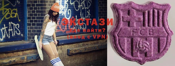 apvp Арсеньев