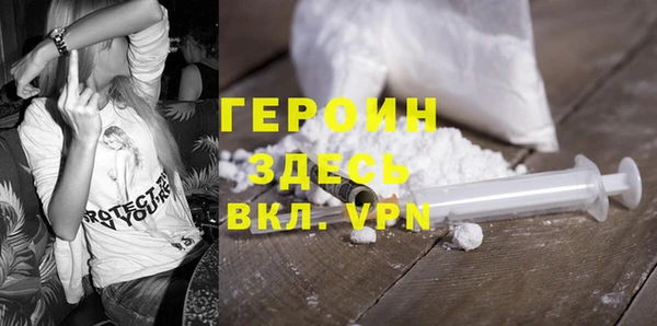 марки lsd Армянск