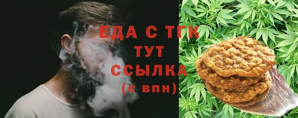 марки lsd Армянск