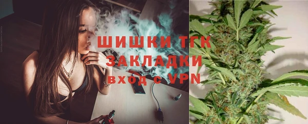 синтетический гашиш Аркадак