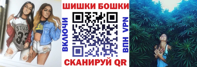 Конопля конопля  Купить закладки  Белебей 
